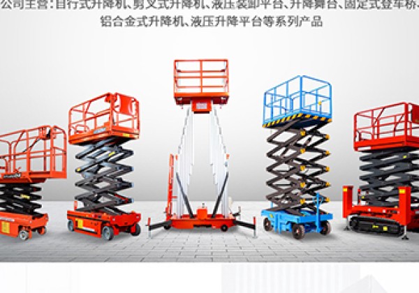 嘉兴​出口成为核心增长引擎