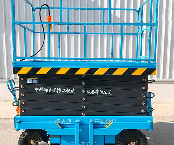 嘉兴自行走升降机